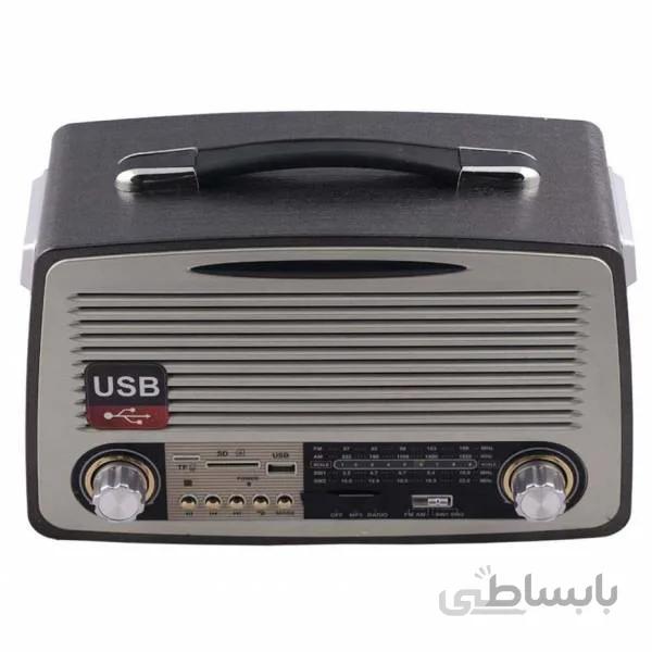 رادیو مکسیدر مدل AM07 نوک مدادی