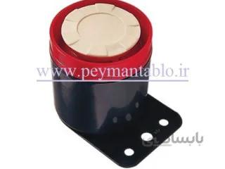 آژیر الکترونیکی 24 ولت AC/DC تابلویی ماهان