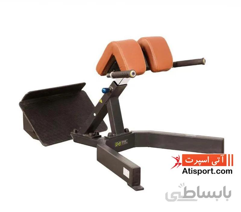 نیمکت فیله BFZ E3045A