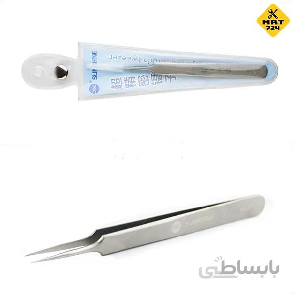پنس سرصاف سانشاین SUNSHINE SH-11