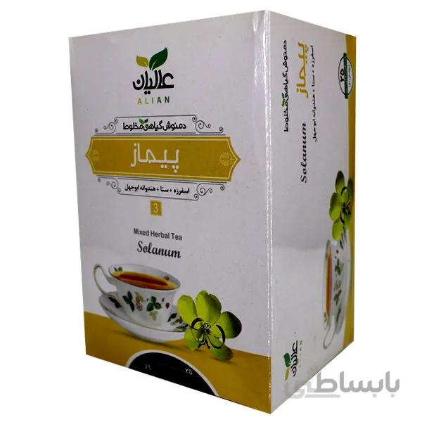دمنوش ترکیبی پیماز عالیان سبز (ملین)