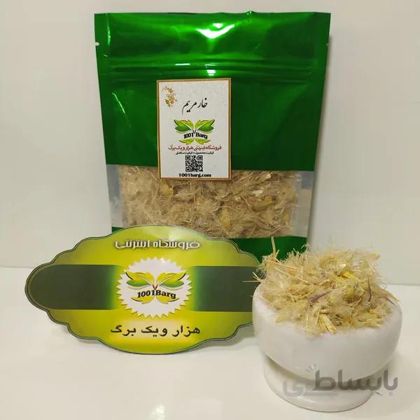 خار مریم (بسته 100گرمی)