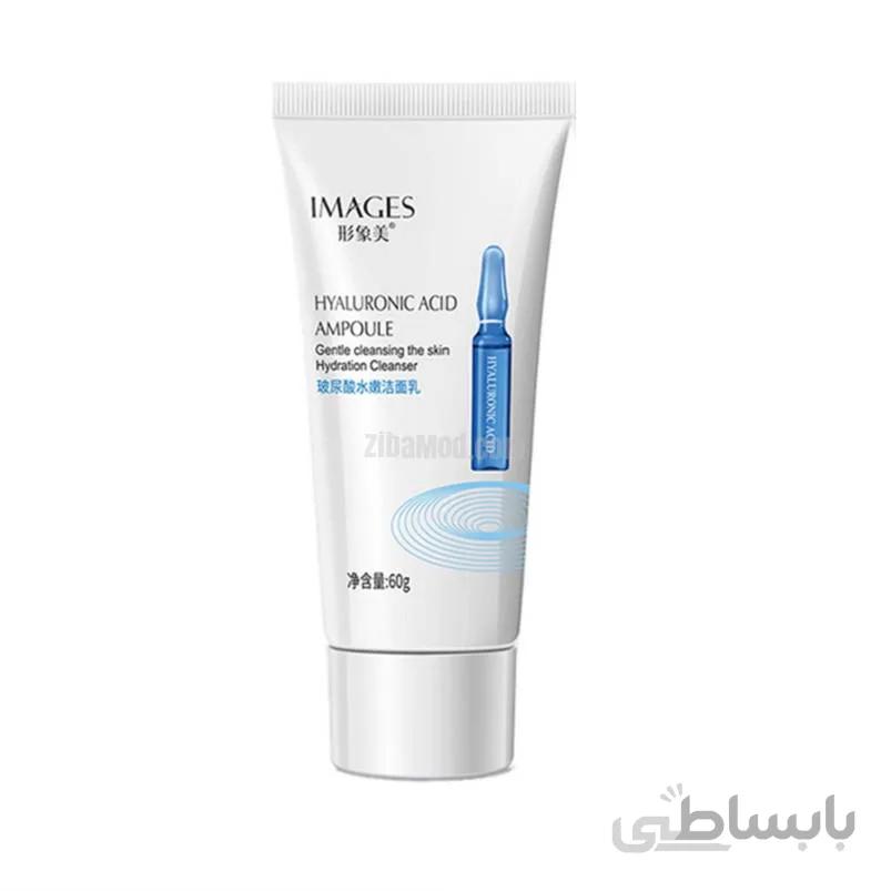 فوم شستشوی صورت ایمیجز مدل عصاره هیالورونیک اسید 60 گرمی