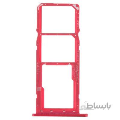 خشاب سیمکارت هوآوی Huawei Y7 2019 / Y7 Prime 2019 Sim Holder