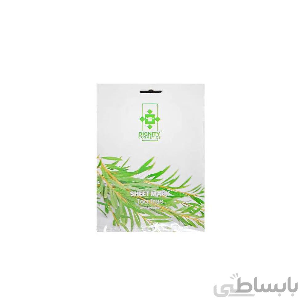 ماسک صورت دیگنیتی مدل درخت چای