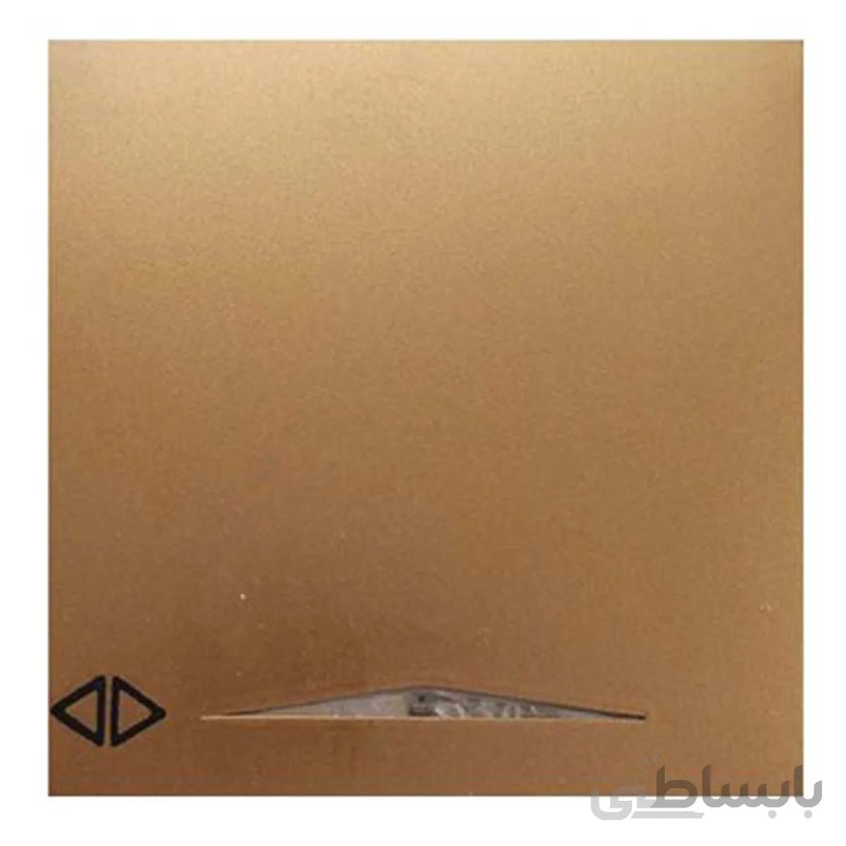 صفحه کلید کراکس پارت الکتریک مدل اذین طلایی ا Plate Crax key Part Electric Golden Azin model