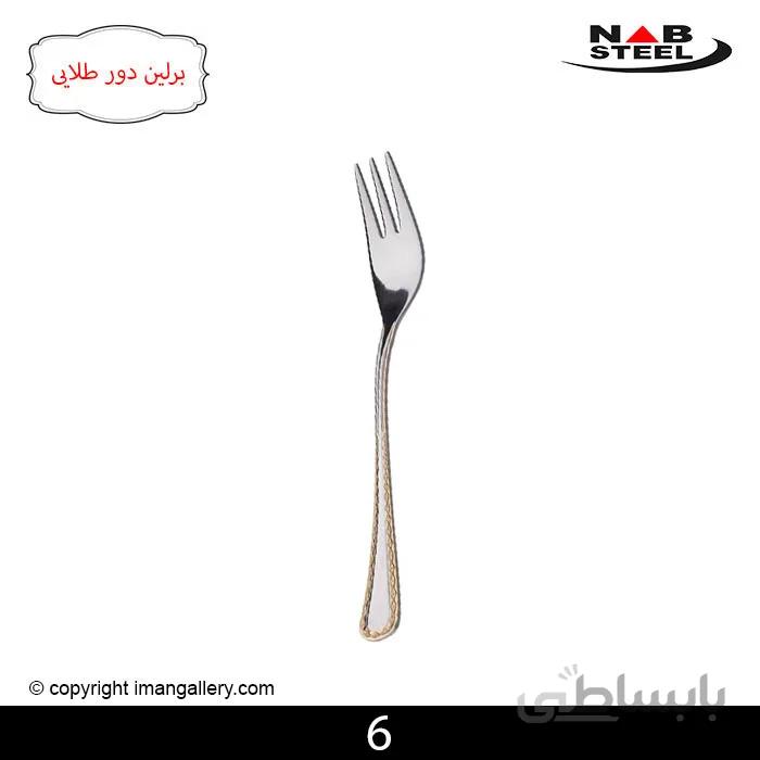 چنگال میوه خوری 6 نفره مارک ناب استیل طرح برلین دور طلایی 6 پارچه