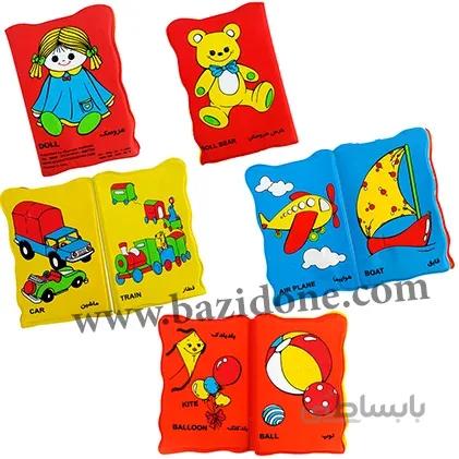 کتاب حمام خرس و عروسک
