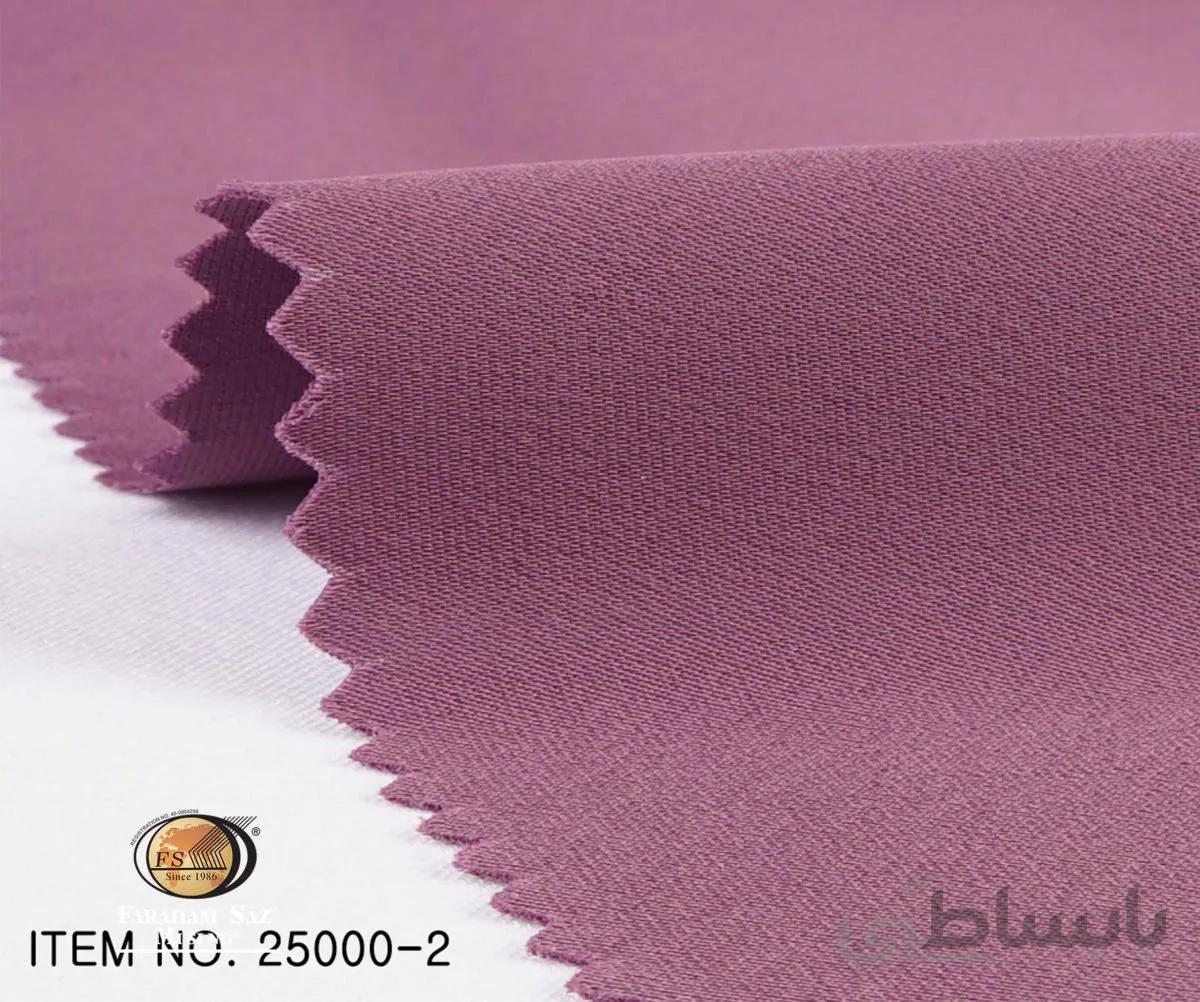 ساتن کش ماردین کد 780591