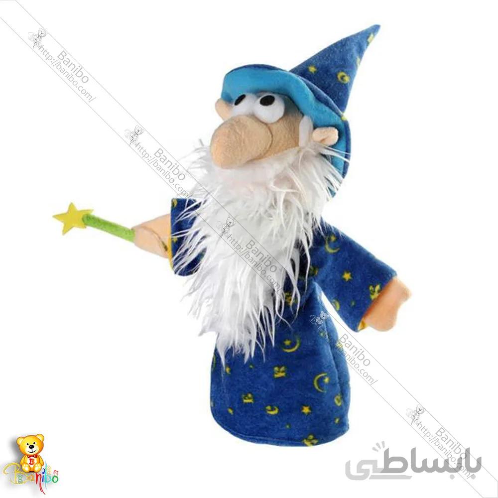 عروسک نمایشی شادی رویان مدل مرلین