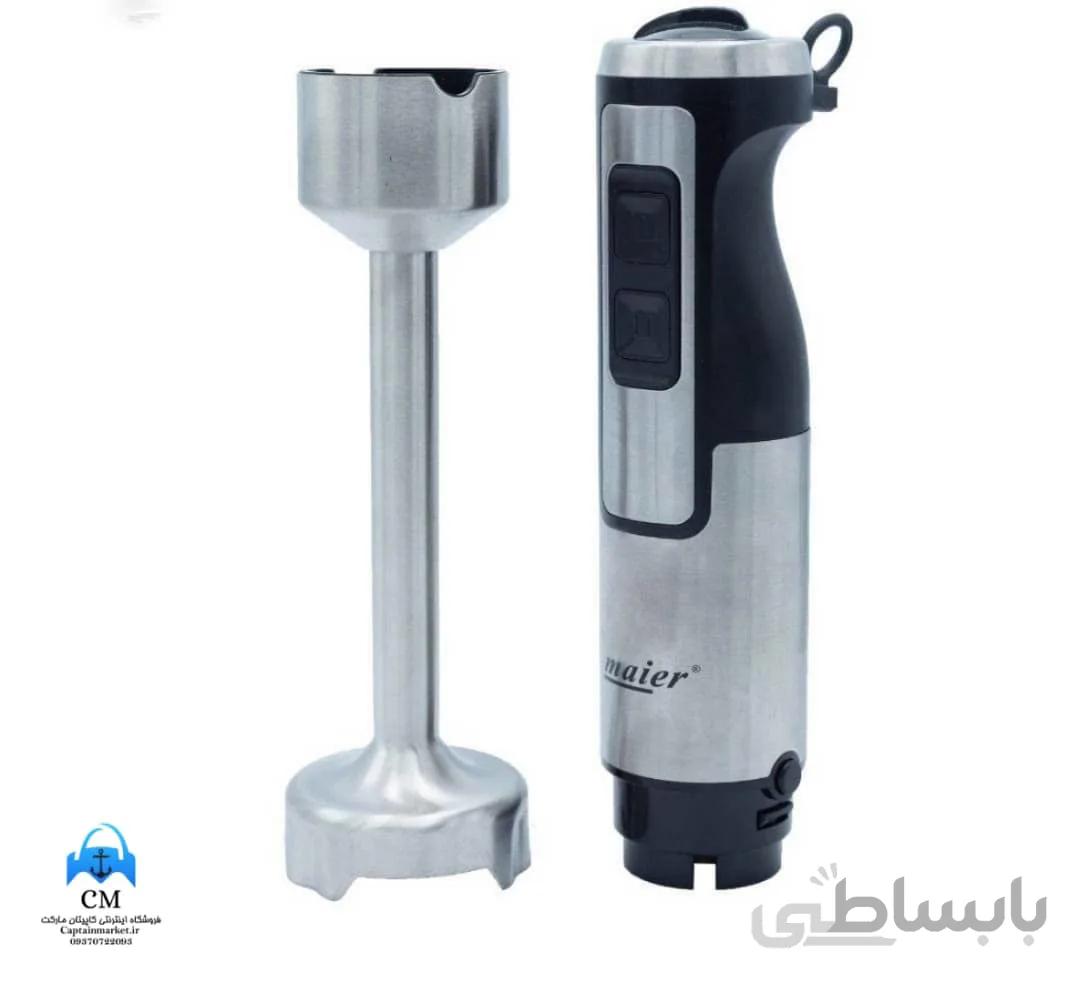 گوشت کوب مایر 1000 وات MR-180 Maier-black ا Maier Hand Blender MR-180