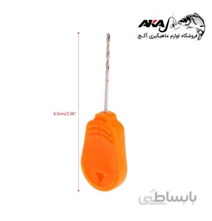 مته بویله BOILIE DRILL