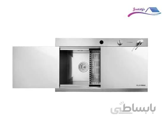 سینک ظرفشویی کلایبرگ مدل S 117