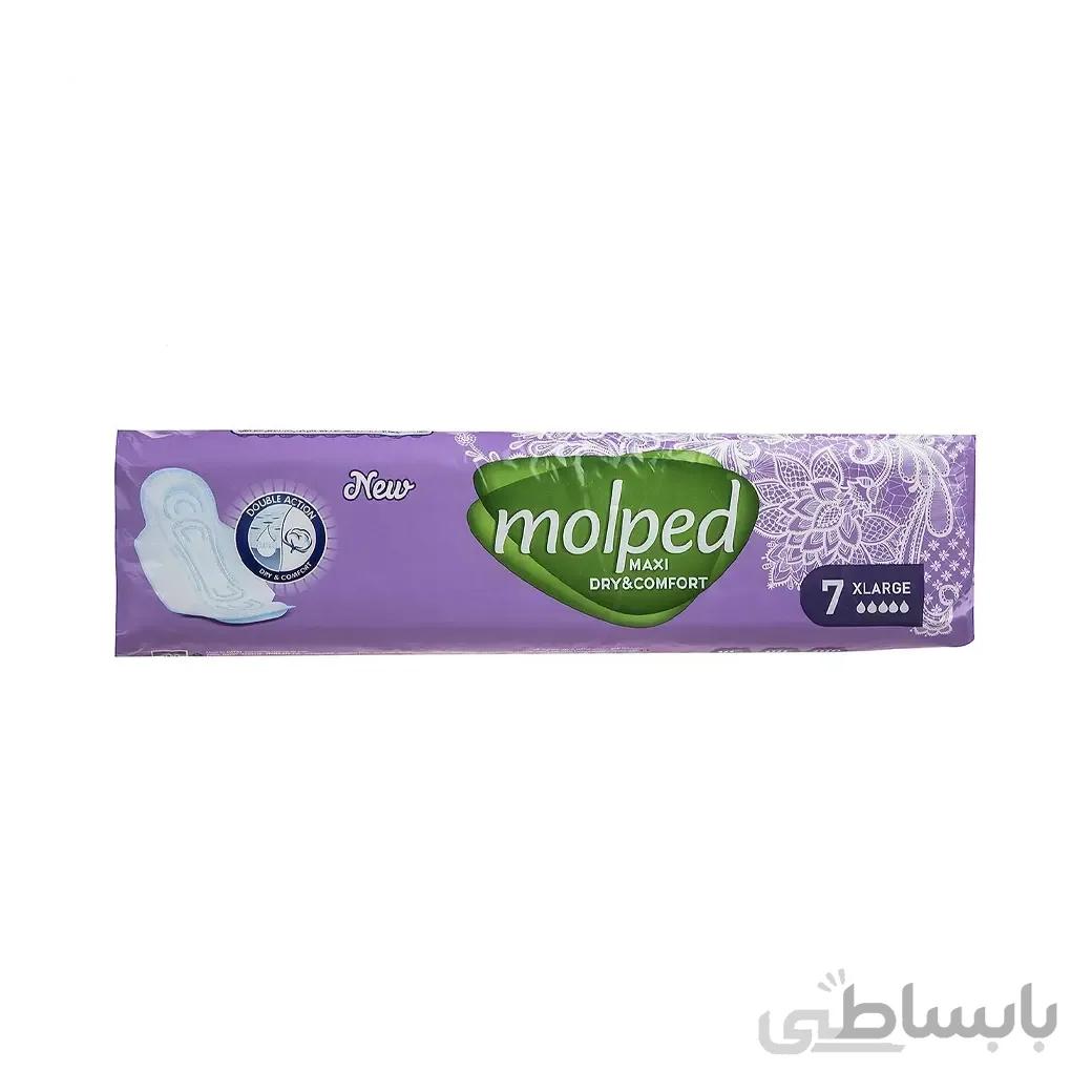 نوار بهداشتی بالدار مولپد مدل اکسترا خیلی بزرگ با رویه مشبک بسته 7 عددی ا Molped Sanitary Napkin Extra Thick X-Large Winged Perforated 7pcs