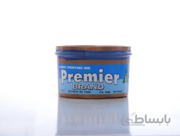 مرکب یووی آبی