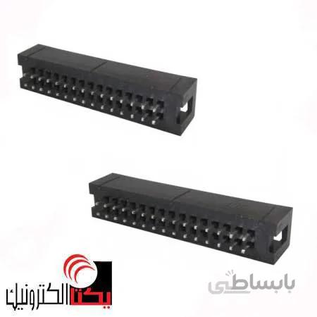 باکس هدر30 پین نری 1.27 میلیمتر