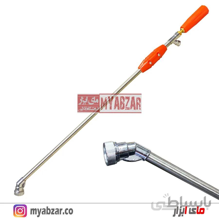 لانس سمپاشی سرکج 90 سانتی
