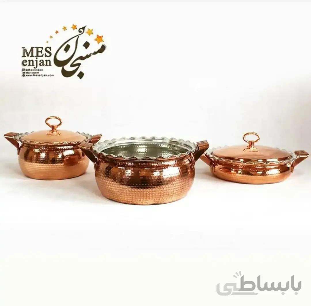 سرویس قابلمه و ماهیتابه سه تایی مسی