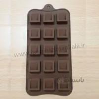 قالب سیلیکونی طرح مکعب
