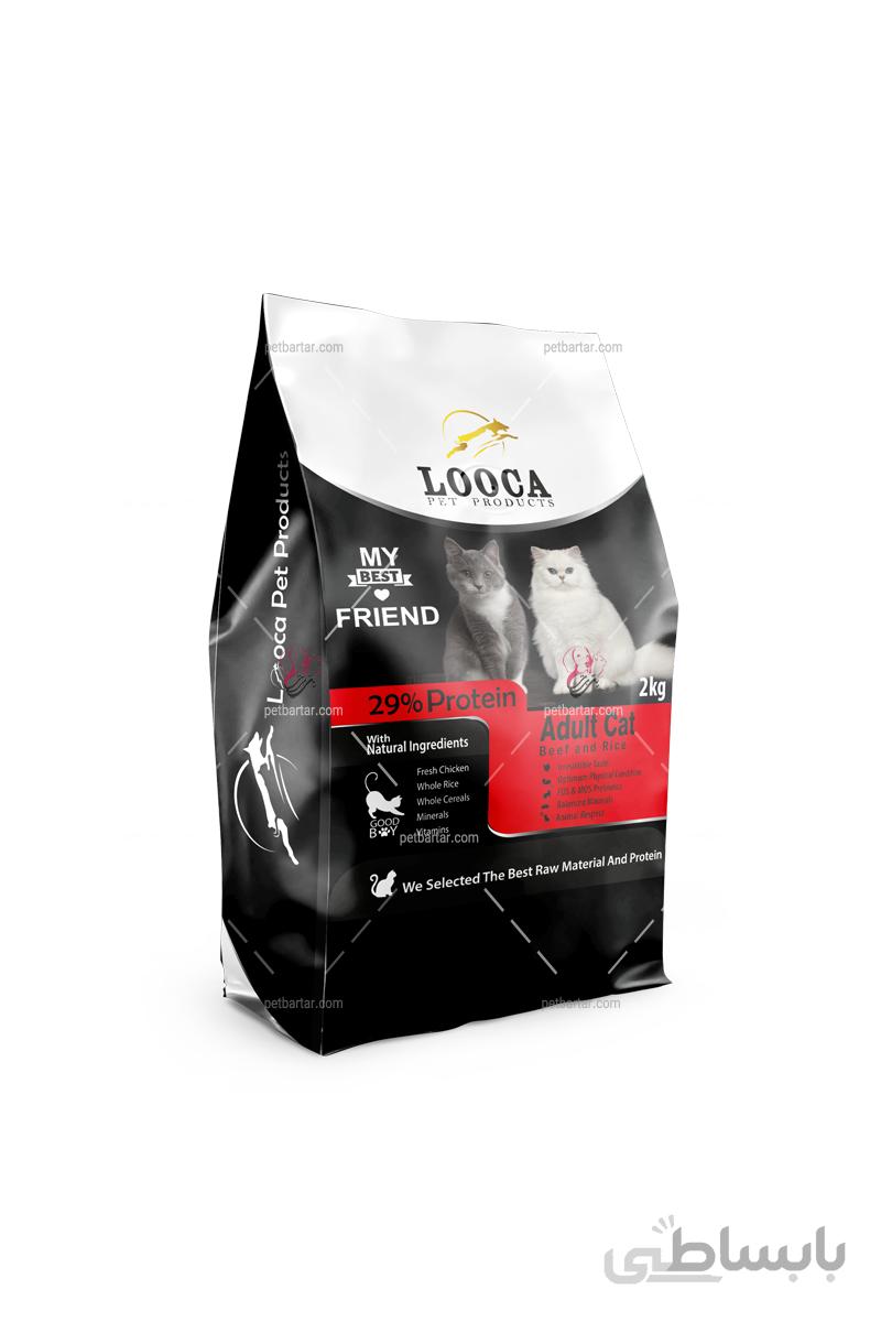 غذای خشک گربه بالغ لوکا طعم گوشت گاو و برنج ۲ کیلویی | Looca Adult Cat with Beef and Rice