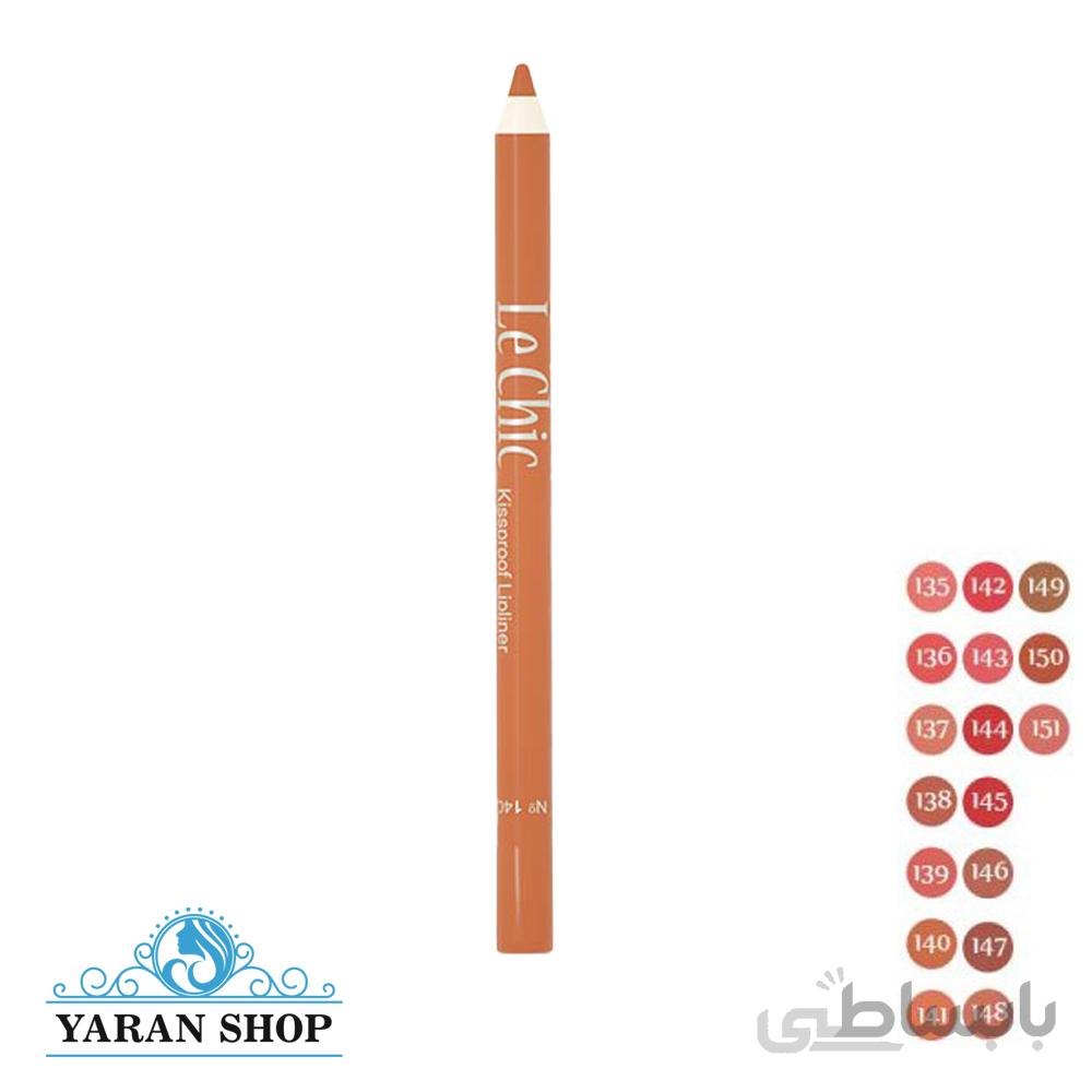 مداد لب بادوام لچیک 140 lechic lipliner