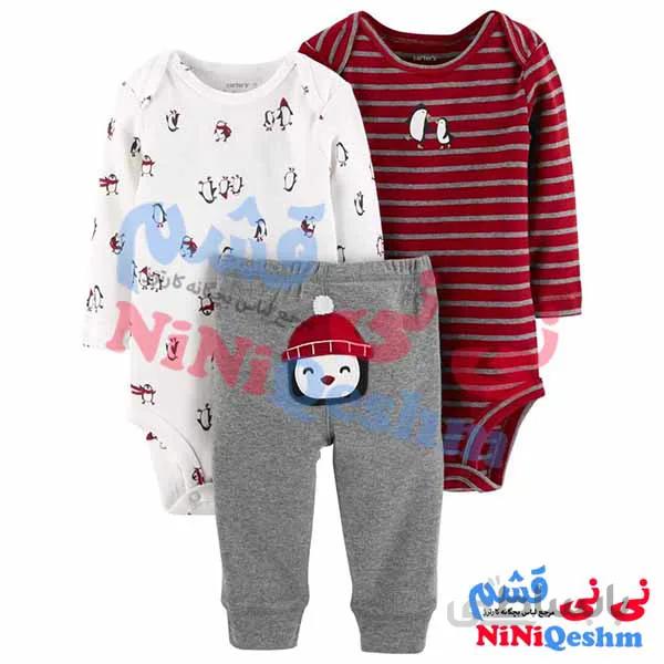 دوبادی شلوار پسرانه کارترز کد 3310