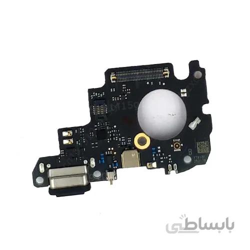 برد شارژ شیائومی Xiaomi Mi 9