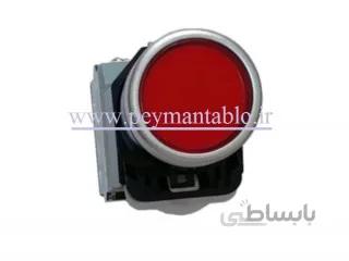 شاسی فشاری تکی استپ Pars Fanal
