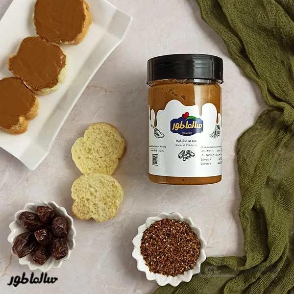 حلواارده باشیره خرما( رژیمی)