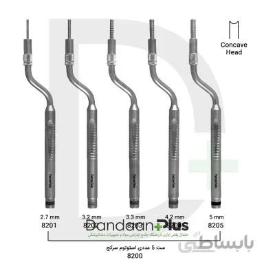 ست استوتوم سرکج 5 عددی Osteotome-فتاح طب