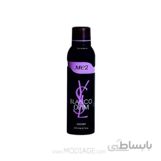 اسپری بدن زنانه بلک اپیوم می تو Me2 ا Me2 Blanco Opim Body Spray For Women