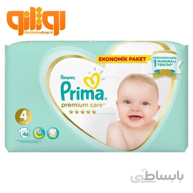 پوشک بچه پریما پمپرز سایز 4 بسته 46 عددی Premium Care ا Prima Baby Diaper Premium Care Size 4 Maxi Economic Pack 9-14 kg 46 pcs