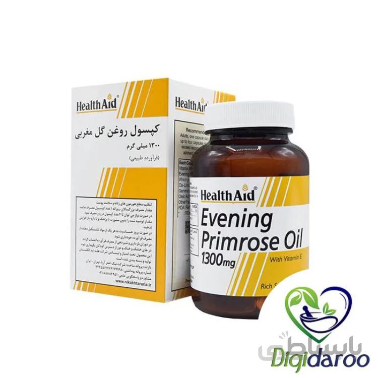 کپسول روغن گل مغربی هلث اید ا Health Aid Evening Primrose