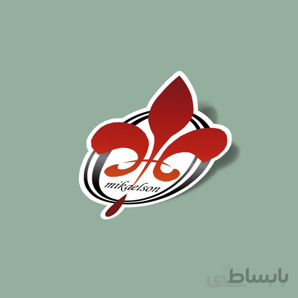استیکر اصیل ها