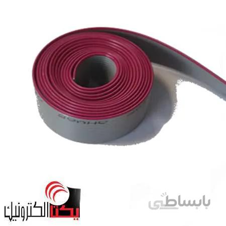 کابل فلت 16 پین2.54 میلی متر