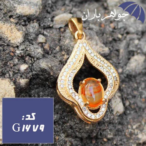 گردنبند طلاروس عقیق اصل خوشرنگ کد G_1679