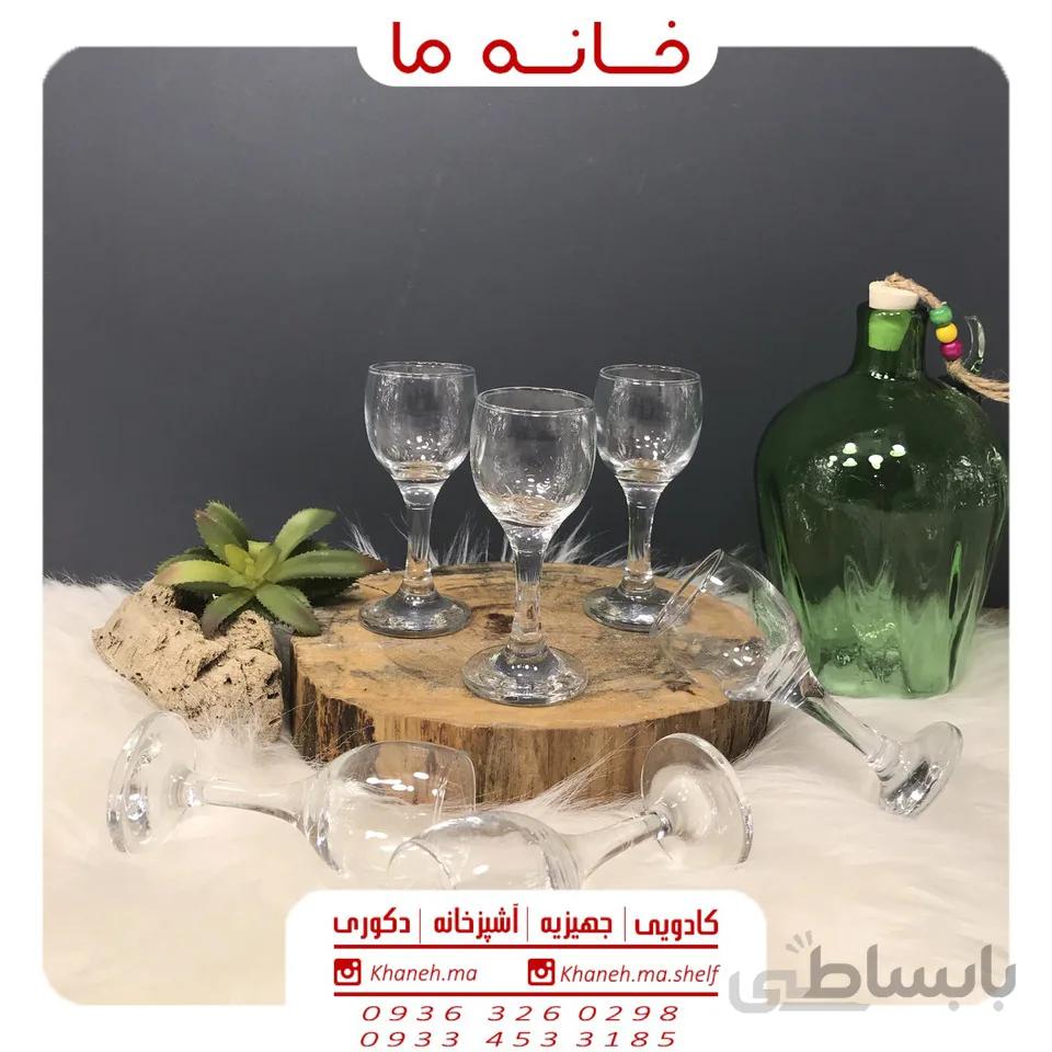 جام شش عددی پیترو مدل x14