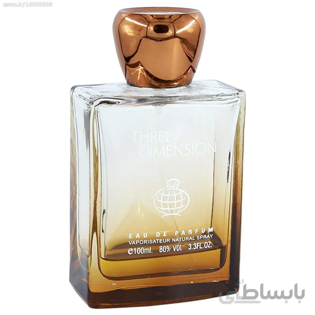 ادو پرفیوم مردانه فراگرنس ورد Fragrance World مدل تری دایمنشن THREE DIMENSION + اسپری دئودرانت هدیه/حجم 100 میلی لیتر ا مشابه ادوپرفیوم مردانه تق هرمس TERRE D' HERMES