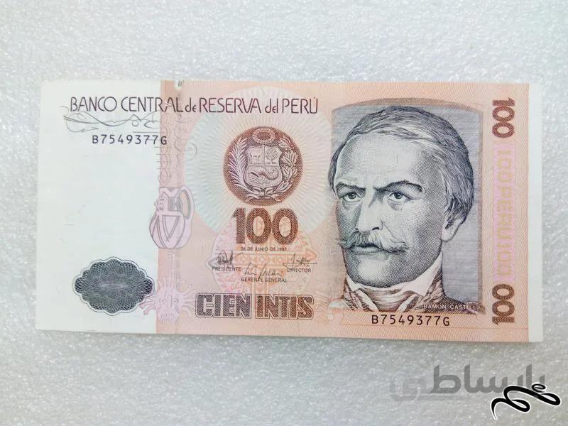 اسکناس زیبای خارجی (۱۳)F