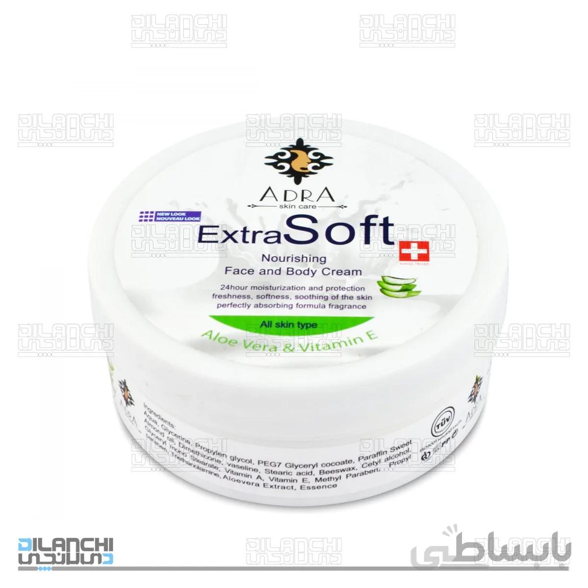 کرم کاسه ای مرطوب کننده دست و صورت آدرا حاوی عصاره آلوئه ورا و روغن بادام شیرین ویتامین E A حجم 200 میلی لیتر