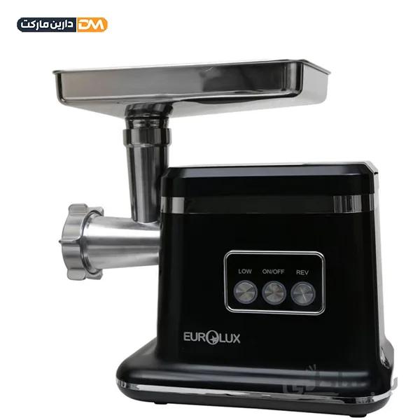 چرخ گوشت یورولوکس مدل EUMG3158LB
