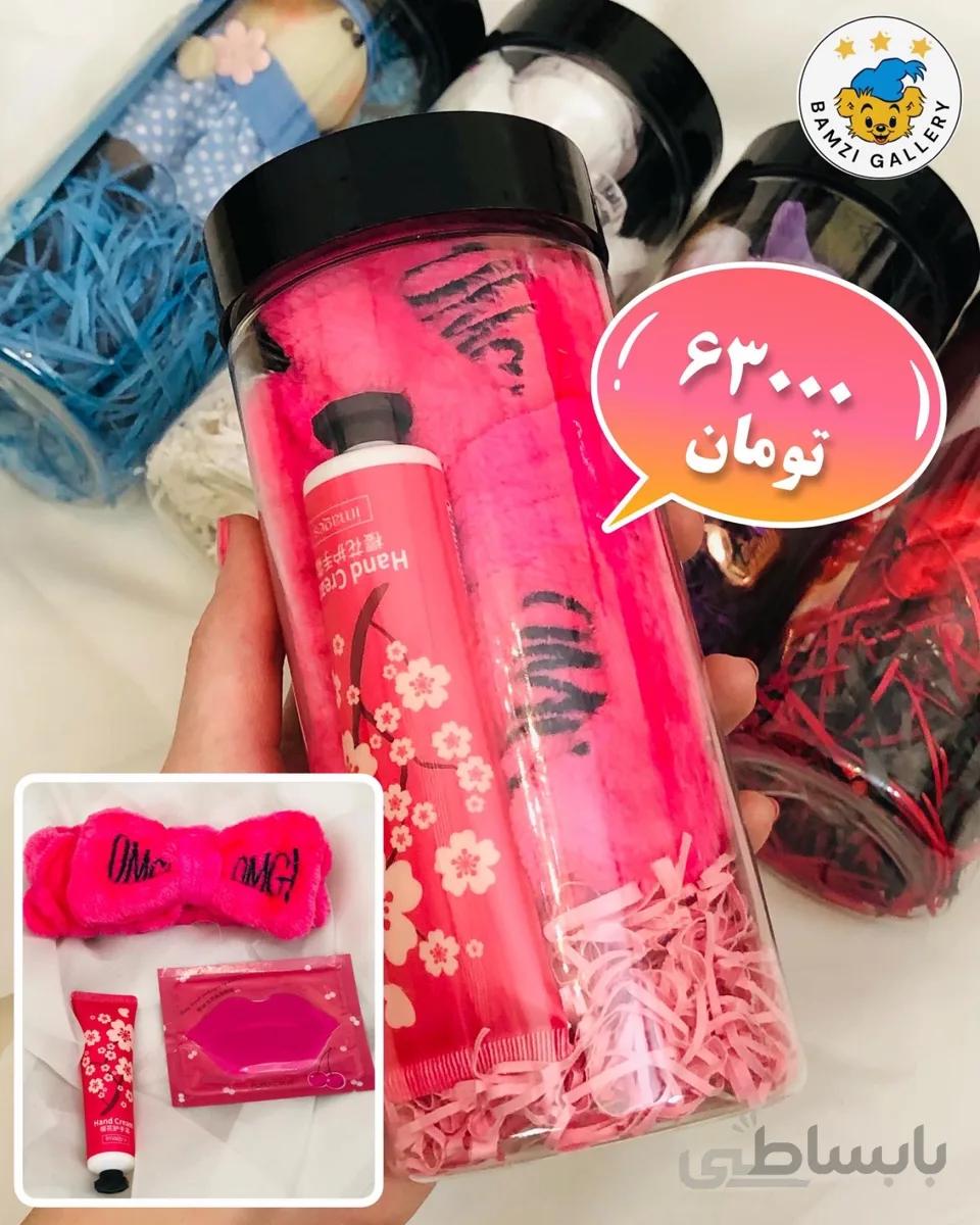 پک کادویی صورتی 1