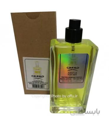 طرح تستر ادو پرفيوم زنانه کرید اونتوس فور هر | Creed Aventus For Her