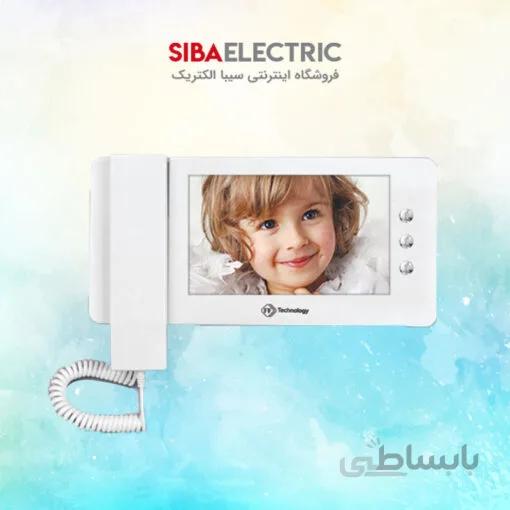 آیفون تصویری اف اف C70 | سیبا الکتریک