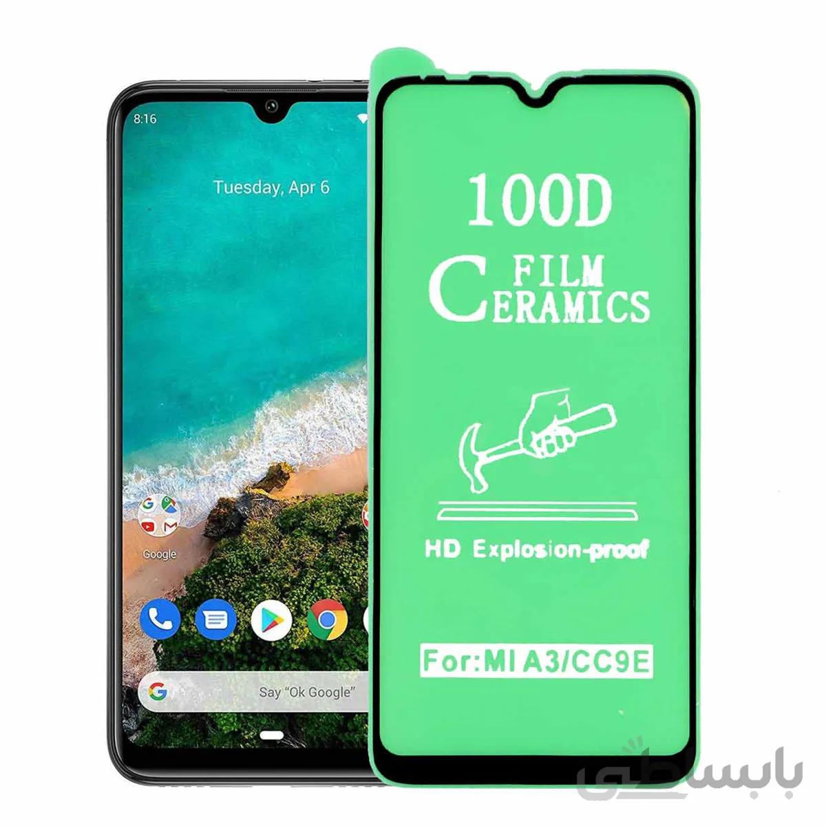 محافظ صفحه نمایش سرامیکی مشکی Xiaomi A3- Full Cover (بدون پک)