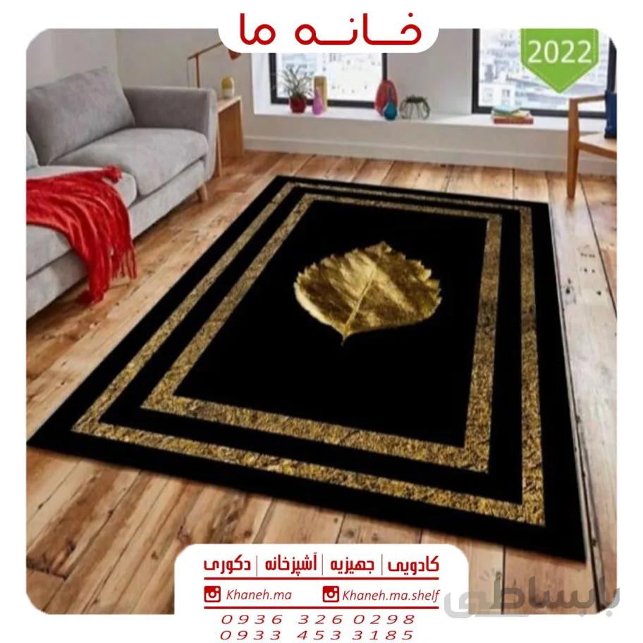 روفرشی مخمل با کیفیت مدل a121