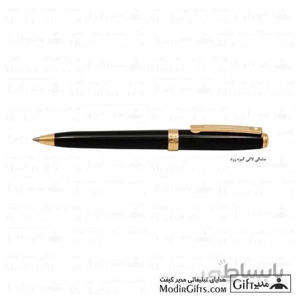 خودکار تبلیغاتی شیفر PRELUDE
