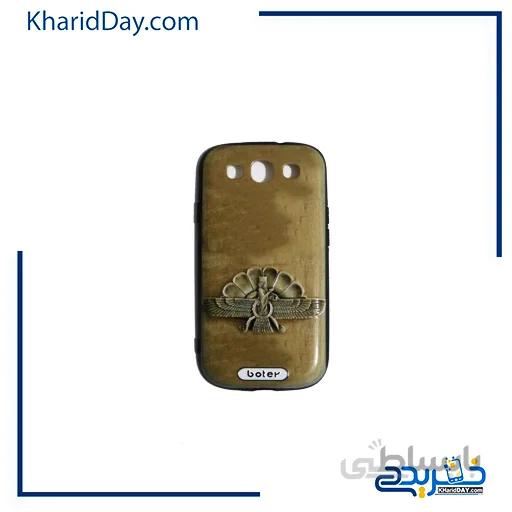 کاور گوشی SAMSUNG S3 کد s4047