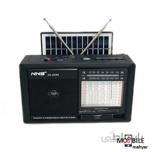 رادیو اسپیکر NNS مدل NS-2888BT