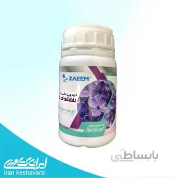 فروش کود ویژه بنفشه آفریقایی zaeem